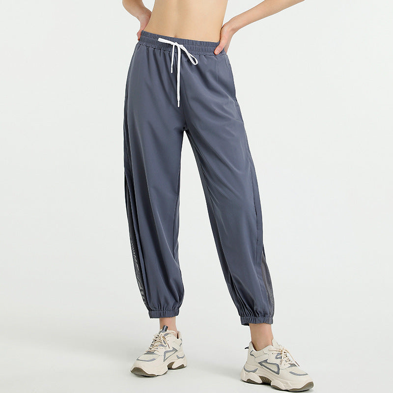 Loose High Waist Quick-dry Pants European And American