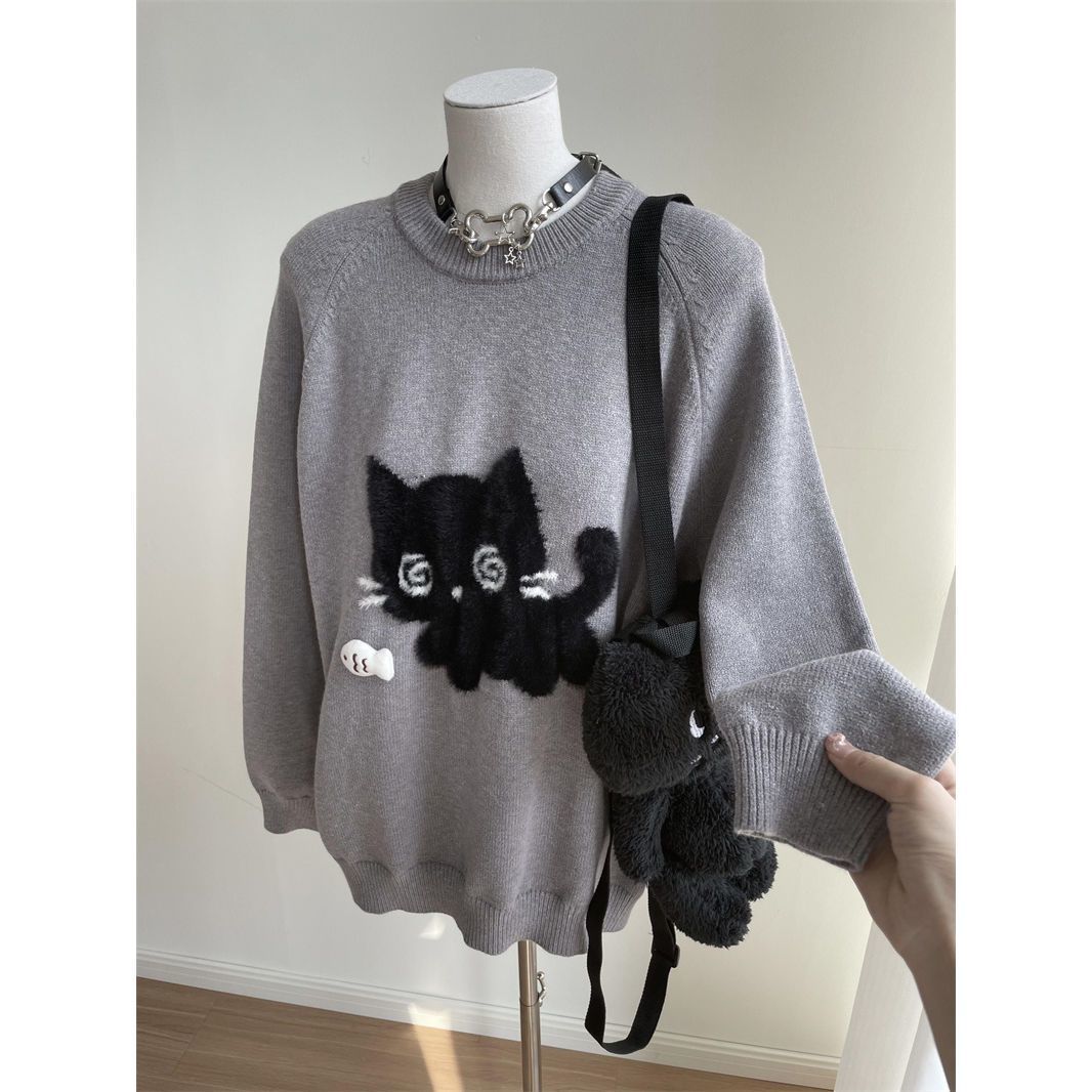 New Cute Black Cat Brocade Sweater Women